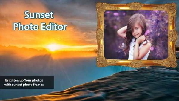 sunset photo editor - sunset photo frames 3 تصوير الشاشة
