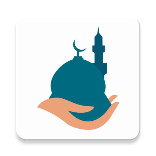 My Masjid 4.5.5