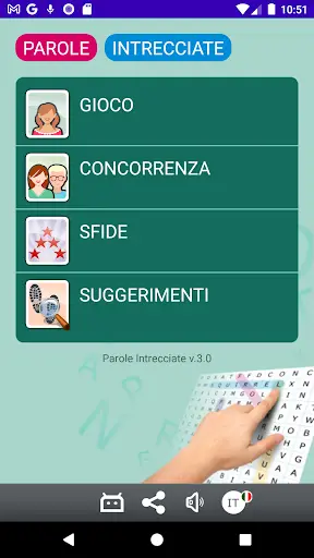 Parole Intrecciate screenshot 1