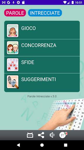 Parole Intrecciate screenshot 1