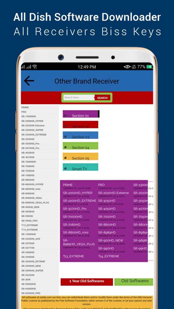 All Dish Software download : All receiver biss key screenshot 4