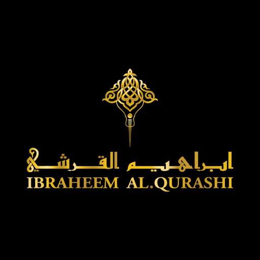 IBRAHIM ALQURASHI Perfumes 2.14