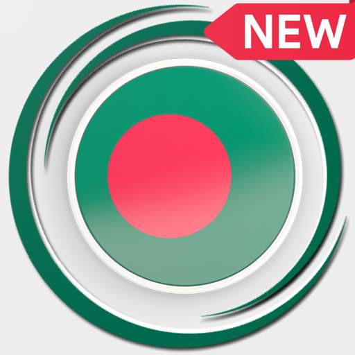 Bangladesh Fast VPN - Free VPN Proxy & Secure VPN 3.0.4