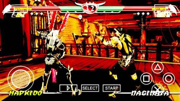 Ultimate Emulator For PSP screenshot 2