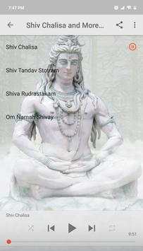 Shiv Chalisa and More screenshot 3