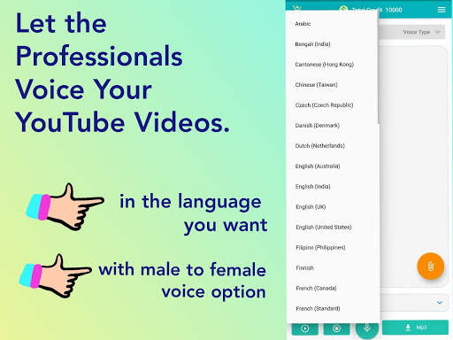 Narrator- text to speech (tts) screenshot 4