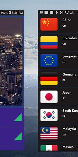 XAPE Vpn Pro 5 تصوير الشاشة