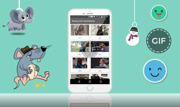 Funny Gif Animation 2017 screenshot 5