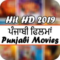 Punjabi Movies HD 2019 icon