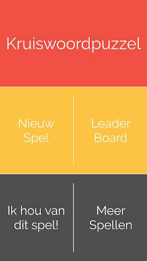 Kruiswoordpuzzel screenshot 1