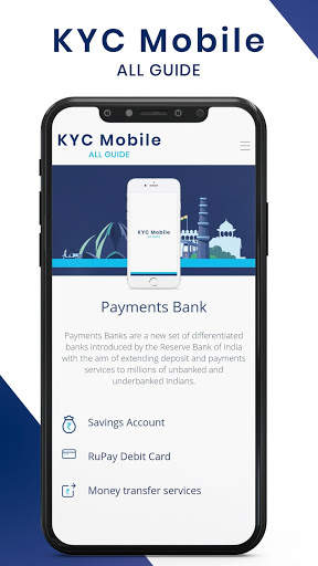 KYC Mobile - All Guide screenshot 4