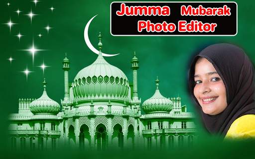 Jumma Mubarak Frames screenshot 8