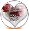 بطاقات عيد الفطر لسنة 2018 أيقونة