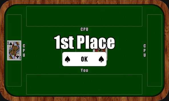 Old Maid screenshot 6
