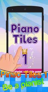 Piano Tiles 1 screenshot 3