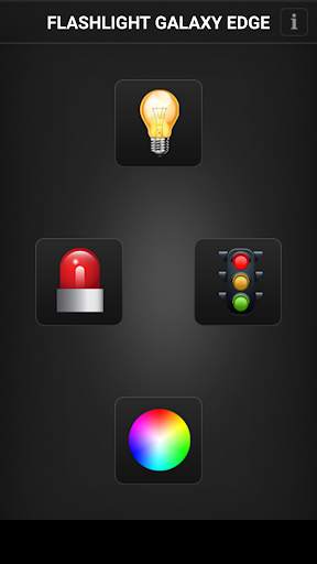 Flashlight Galaxy Edge screenshot 7