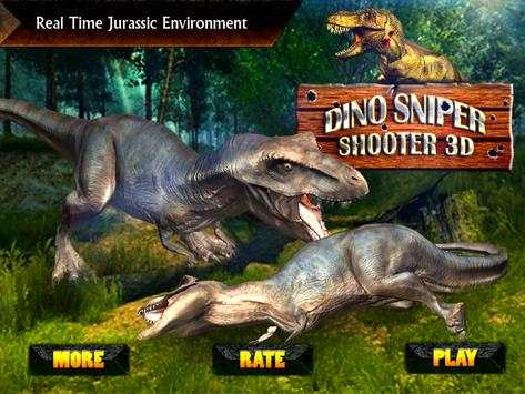 Dino Sniper Shooter 3D screenshot 7