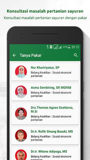 MyAgri screenshot 6