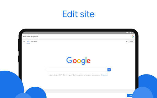 Element Inspector - Web editor, HTML Live screenshot 7