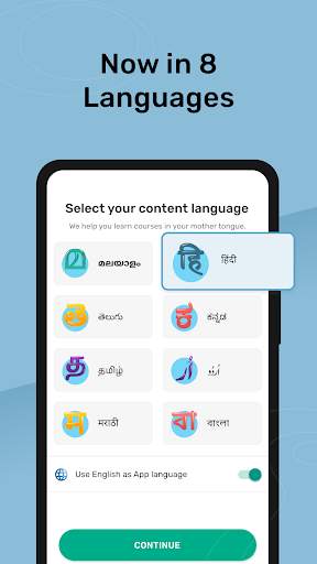 Entri: Learning App for Jobs screenshot 1