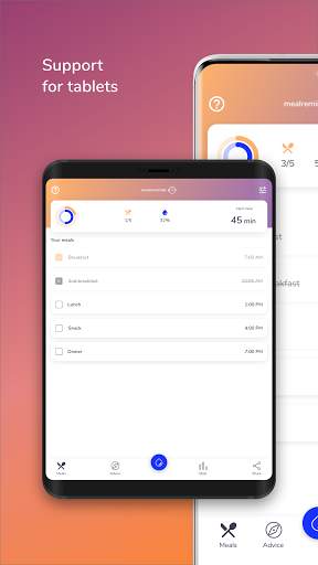 برنامج تذكير تناول الوجبات 8 تصوير الشاشة