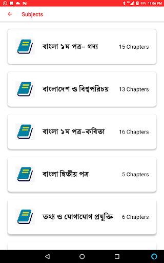 Ehaque - Learning App for students screenshot 2