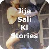 Jija Sali Ki Stories icon