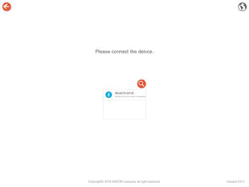 Orchestra Lite screenshot 2