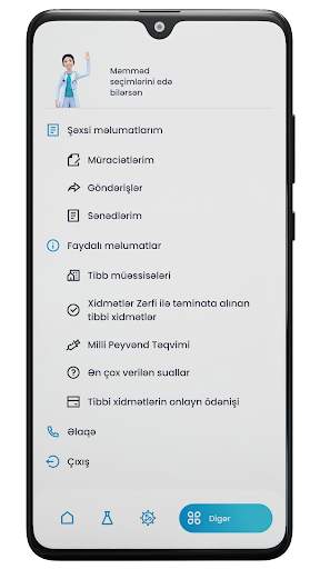 e-Tabib screenshot 6