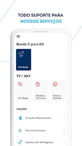 SiGE Mobile screenshot 4
