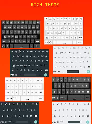 Tamil Keypad 3 in 1 screenshot 1