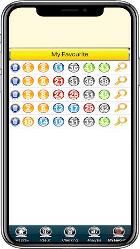 Korean Lotto 6/45 Live screenshot 6