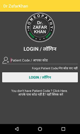 Dr Zafar Khan screenshot 2