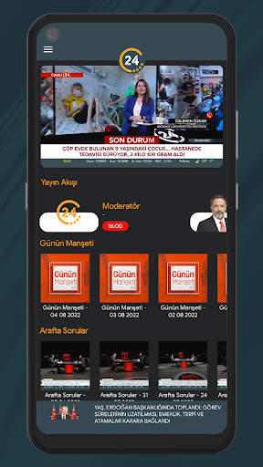 24 TV screenshot 2