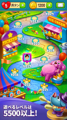 Toy Blast - トイブラスト screenshot 4