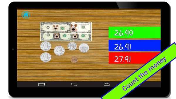 Money Math स्क्रीनशॉट 2