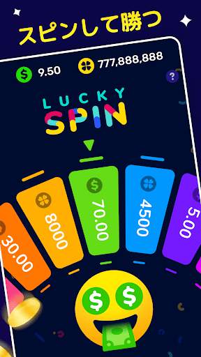 Lucky Money screenshot 1