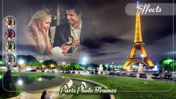 Paris Photo Frames 2 تصوير الشاشة