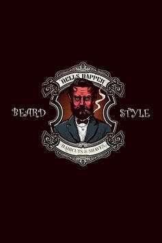 Beard and Hair Style Pro 1 تصوير الشاشة