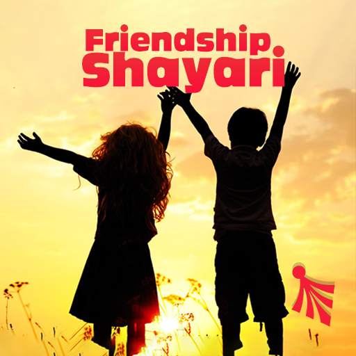 Friendship Shayari 2.1