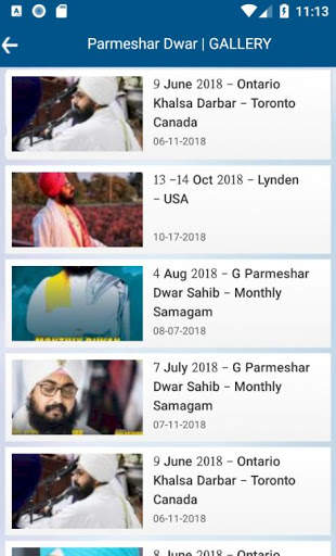 ParmesharDwar Official (Dhadrianwale) screenshot 5