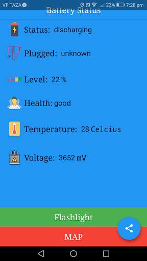 Battery Status - info screenshot 1