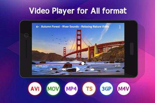 Sax video player screenshot 1