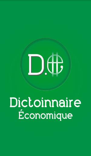 Dictionnaire économique скриншот 9