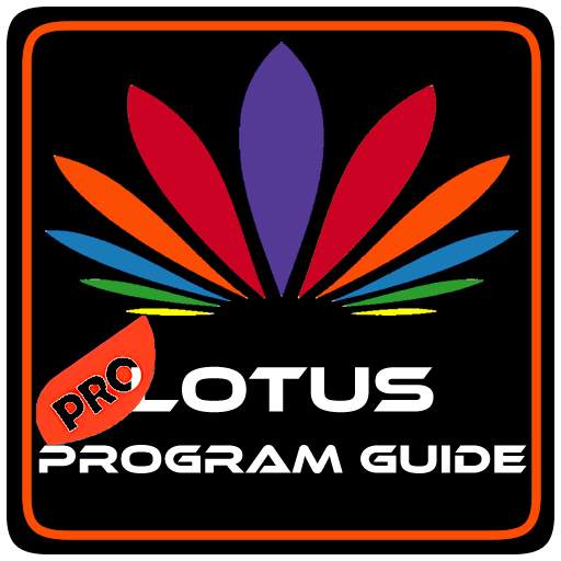Lotus Pro Guide-Pro 2.0