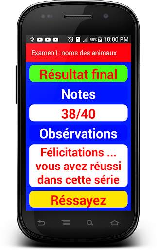 Examen 1 : noms des animaux screenshot 8