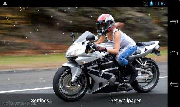 Racing Girl LiveWallpaper स्क्रीनशॉट 4