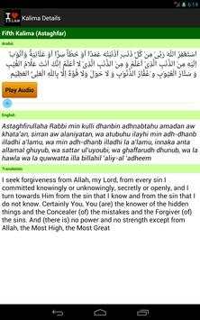 I Love Islam screenshot 14