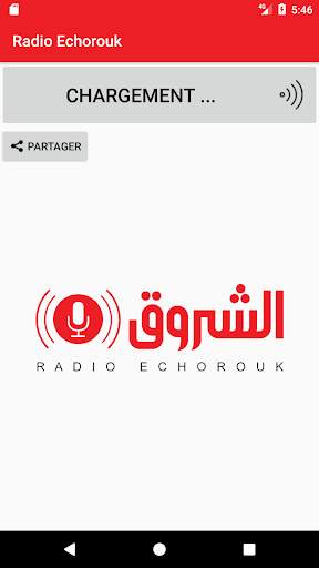 إذاعة الشروق screenshot 2