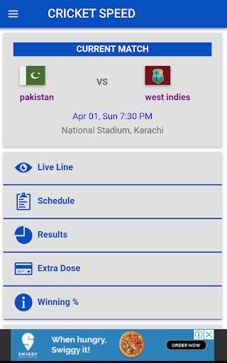 Cricket Speed: Fastest Live Line screenshot 1